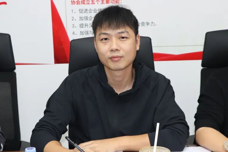 协会动态｜深圳市财税服务行业协会换届筹备工作暨2025年年会筹备会第五次会议