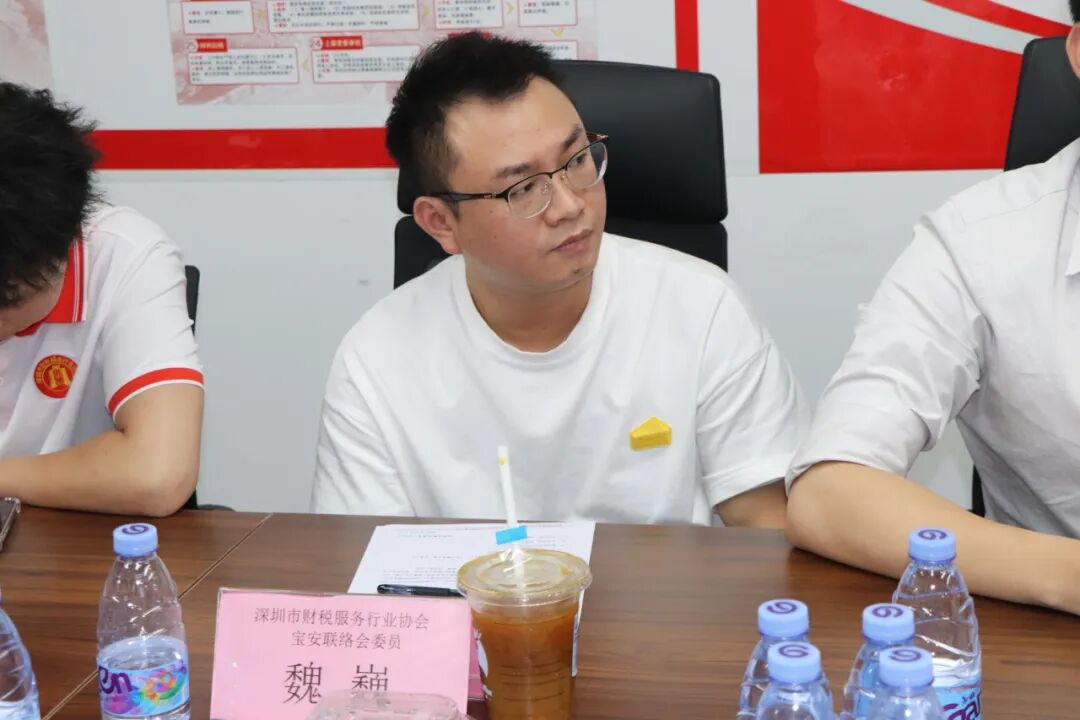 协会动态｜深圳市财税服务行业协会换届筹备工作暨2025年年会筹备会第五次会议