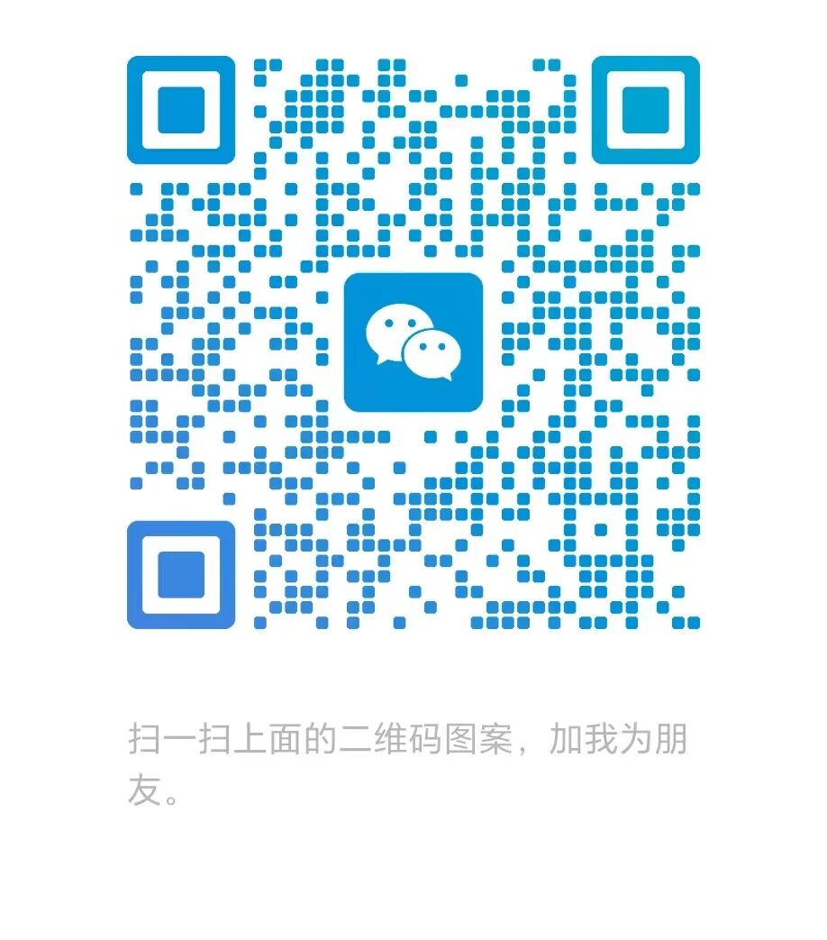 协会活动｜资源整合共享 凝聚行业力量