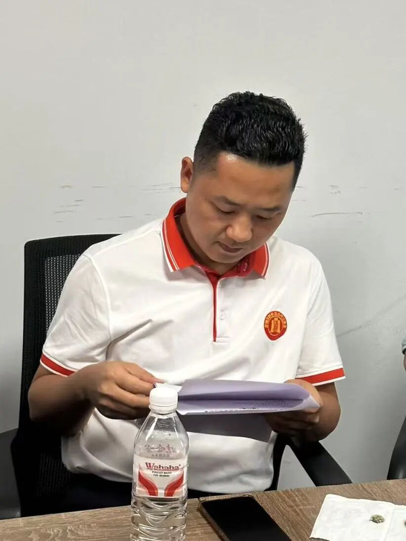 协会动态 | 凝心聚力谋发展，继往开来谱新篇