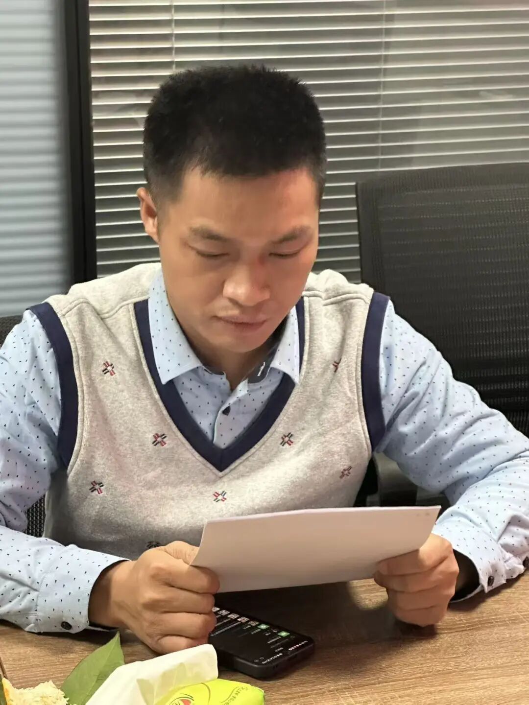 协会动态 | 凝心聚力谋发展，继往开来谱新篇