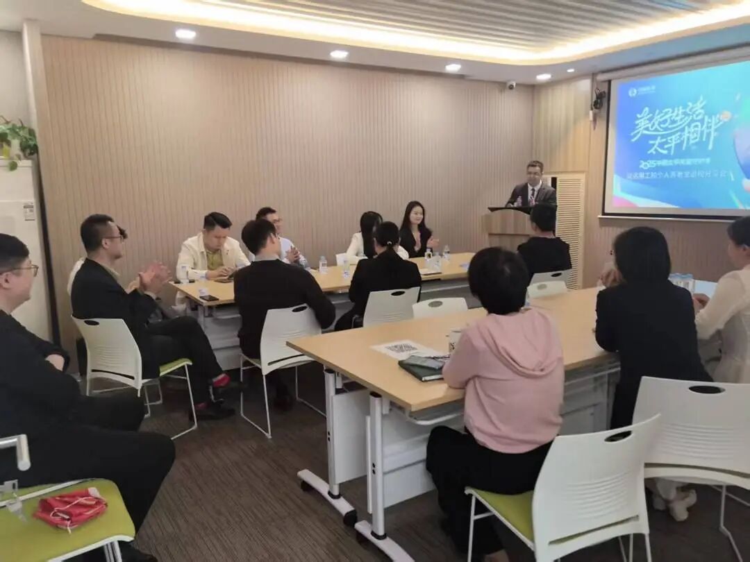 协会活动 | 深入会员企业，倾听会员心声