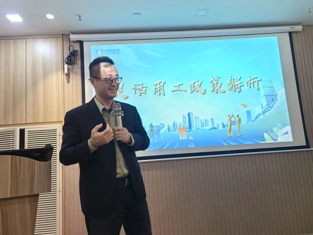 协会活动 | 深入会员企业，倾听会员心声