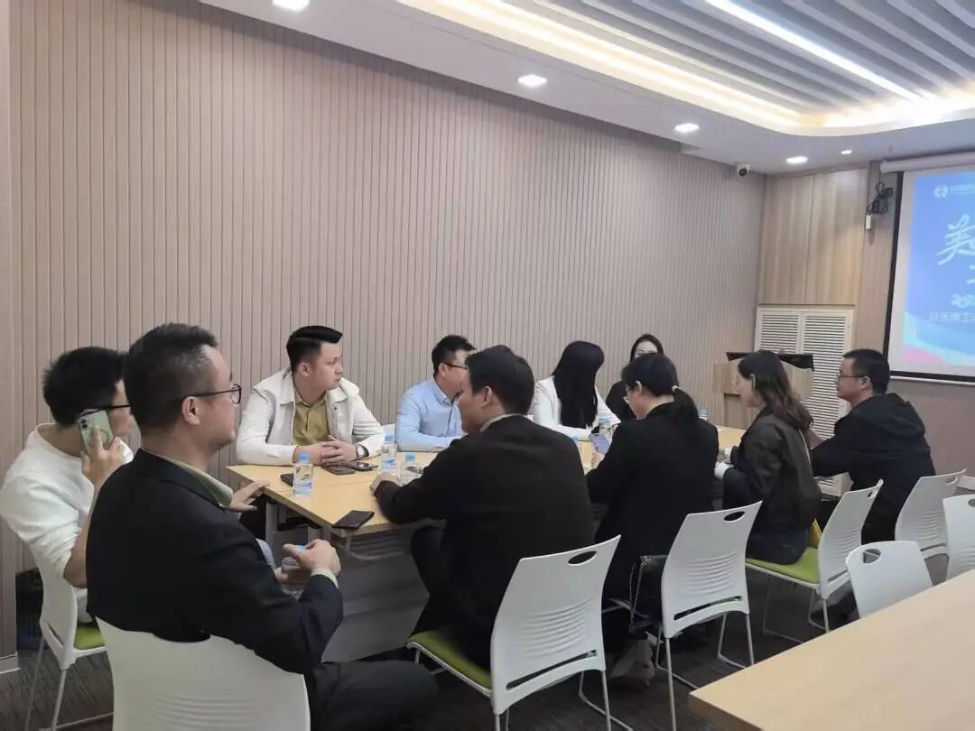 协会活动 | 深入会员企业，倾听会员心声