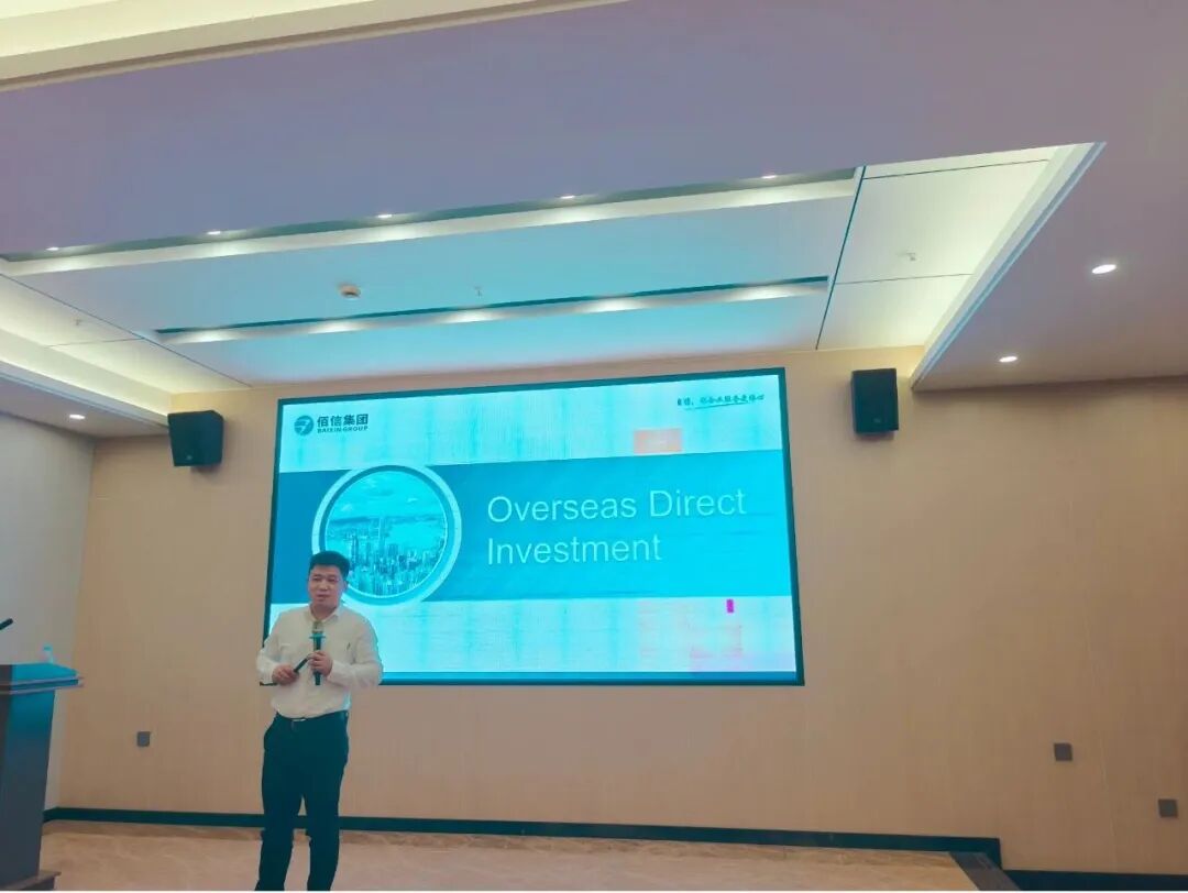 协会活动 | 赋能启航，共绘蓝图