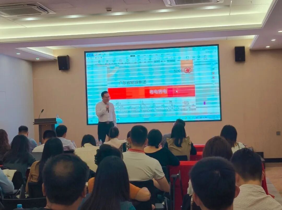 协会活动 | 赋能启航，共绘蓝图