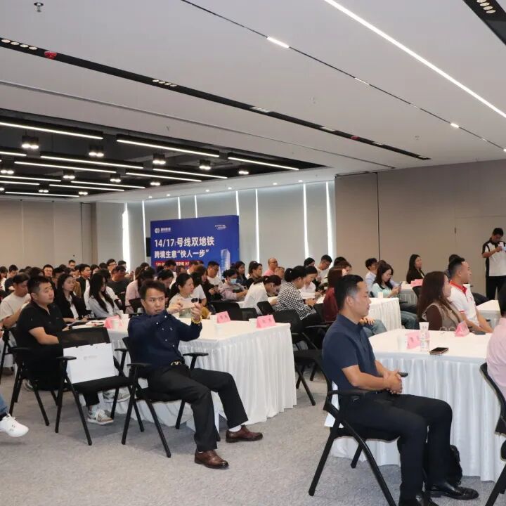 协会活动 | 匠心汇聚，共话财税