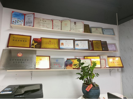 理事风采|走进深圳市金鑫通财税集团有限公司