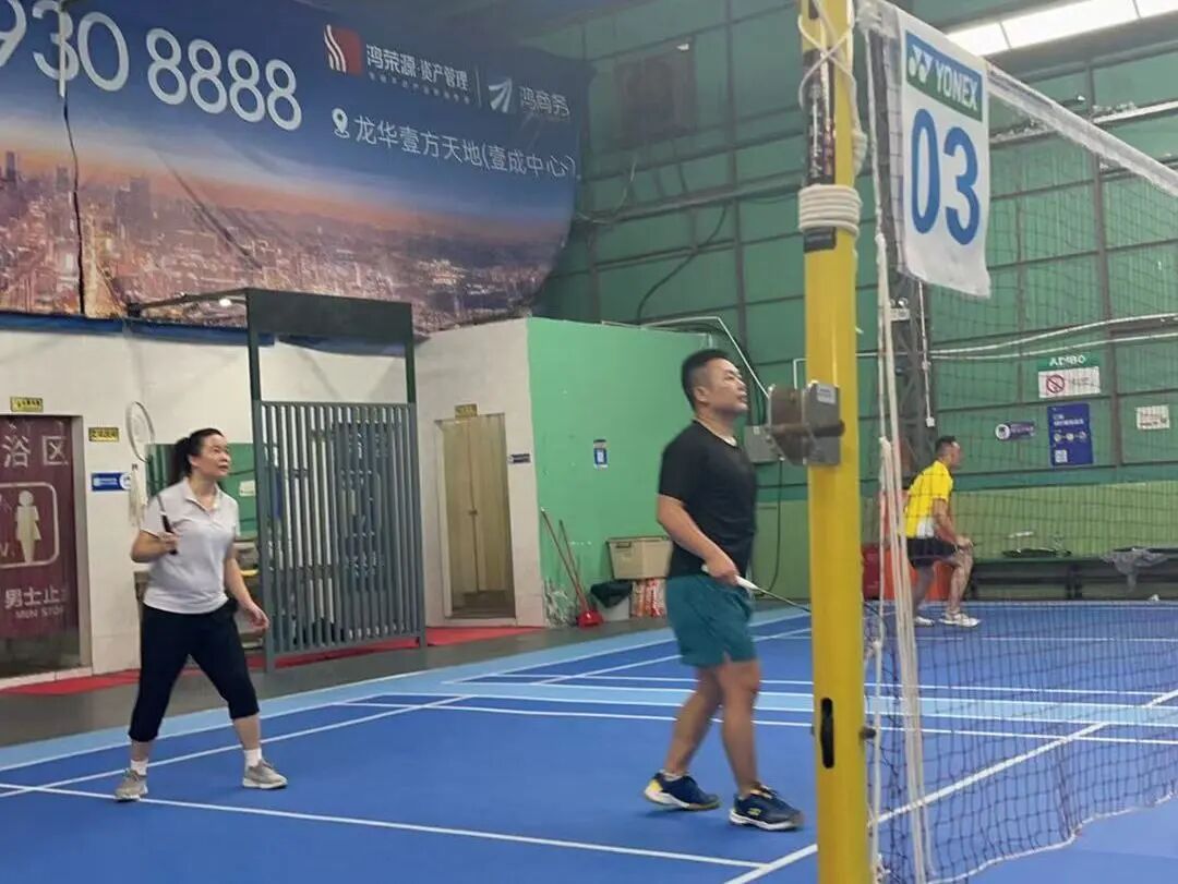 协会活动 | 以球会友 ​活力龙华！