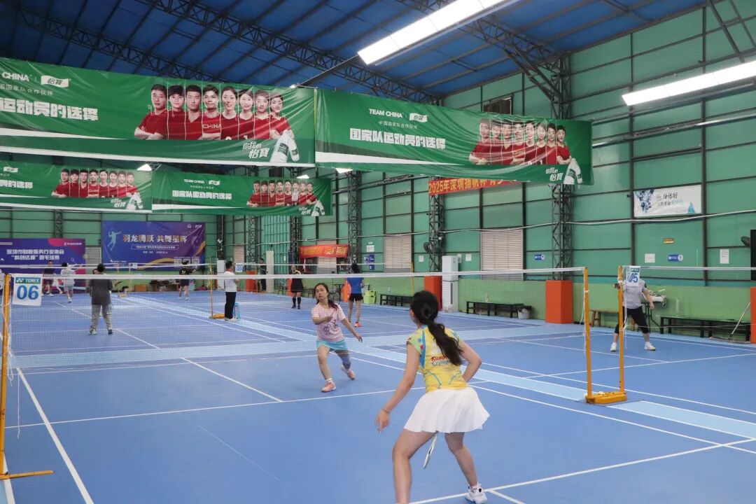 协会活动 | 激情挥拍，完美收官！