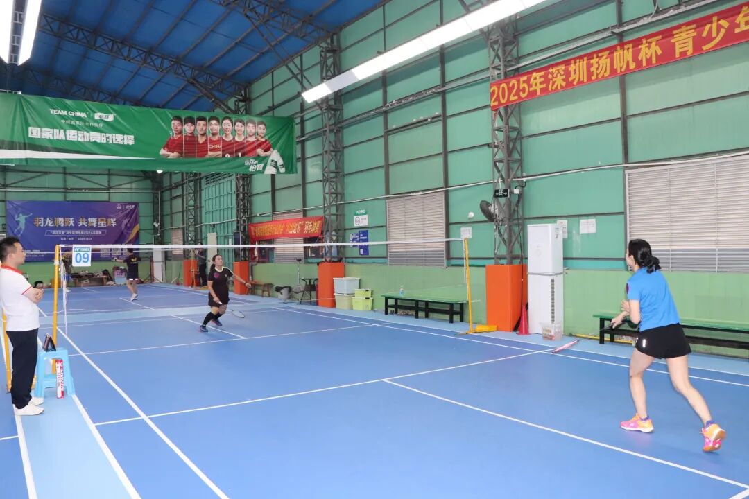 协会活动 | 激情挥拍，完美收官！