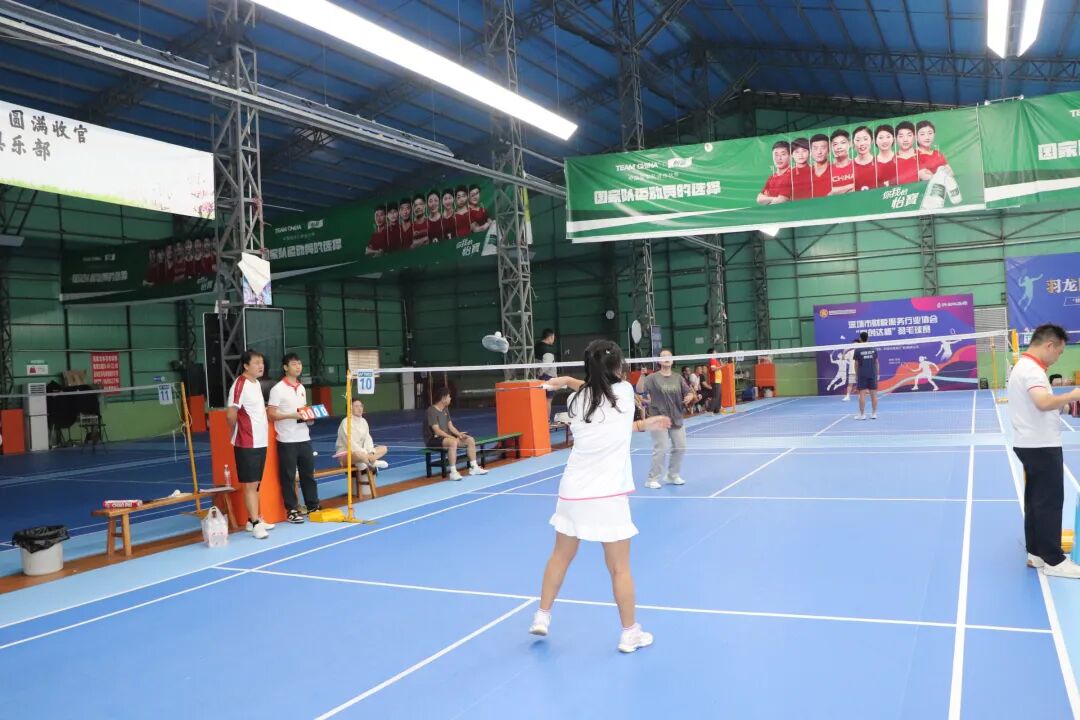 协会活动 | 激情挥拍，完美收官！