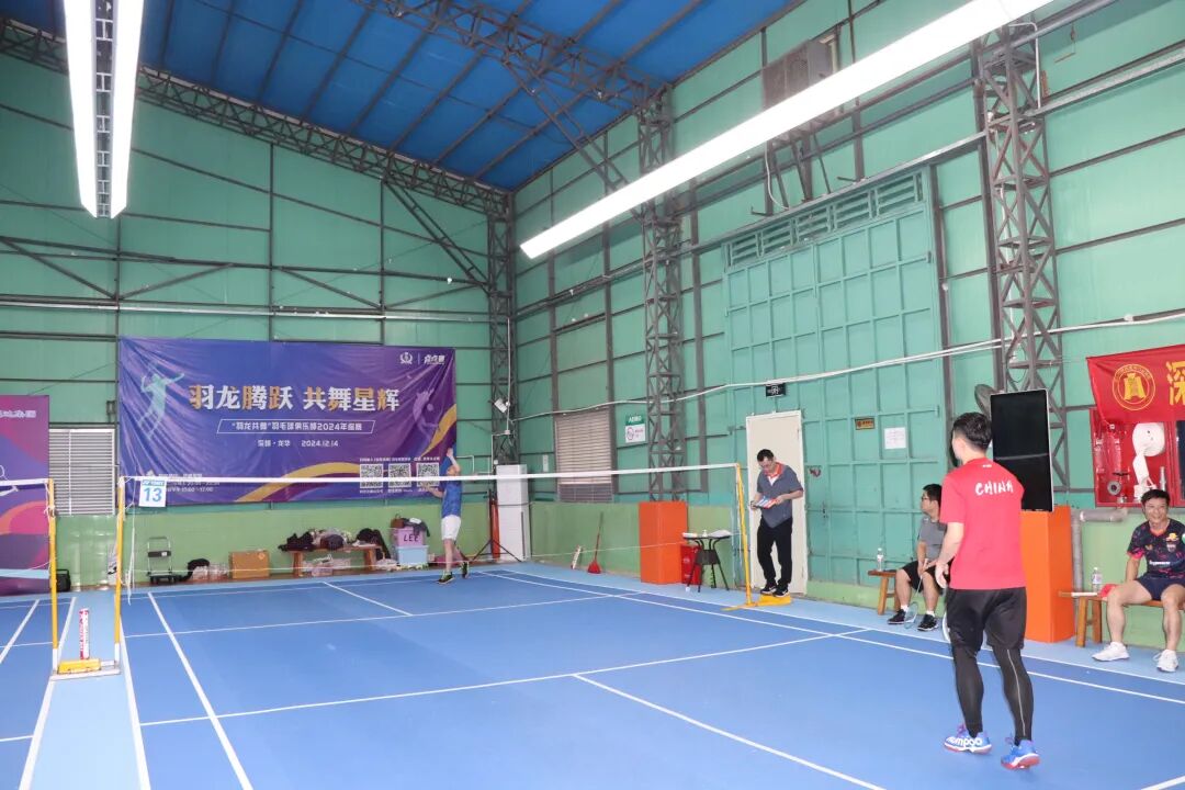 协会活动 | 激情挥拍，完美收官！