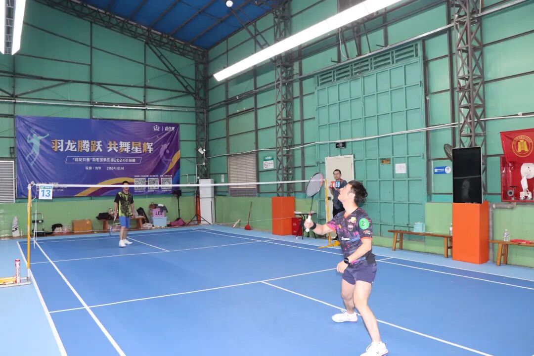 协会活动 | 激情挥拍，完美收官！