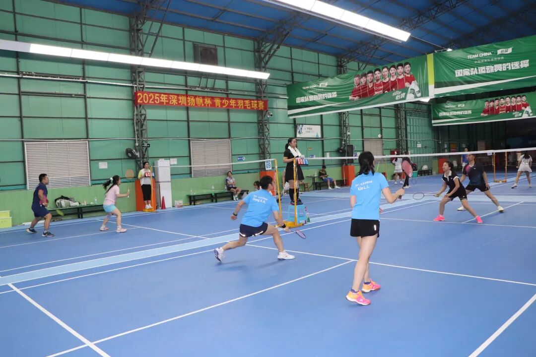 协会活动 | 激情挥拍，完美收官！