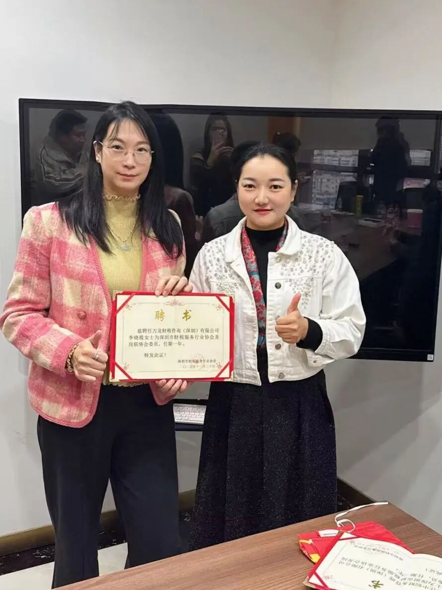 协会动态 | 凝心聚力，共谋发展