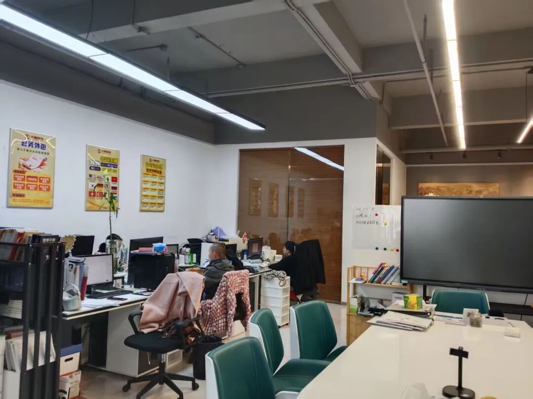 协会活动 | 汇聚财智 走访共赢