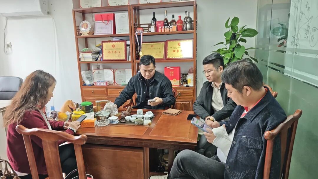 协会活动 | 汇聚财智 走访共赢