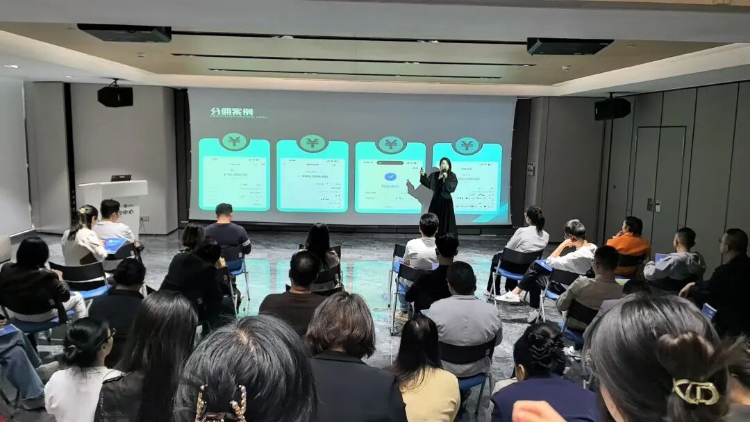 协会活动丨赋能增长，合规共赢