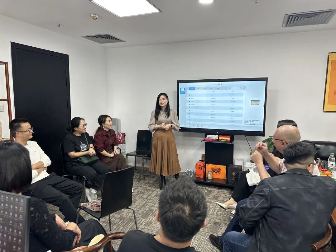 协会活动 | 聚智同行，共赢未来