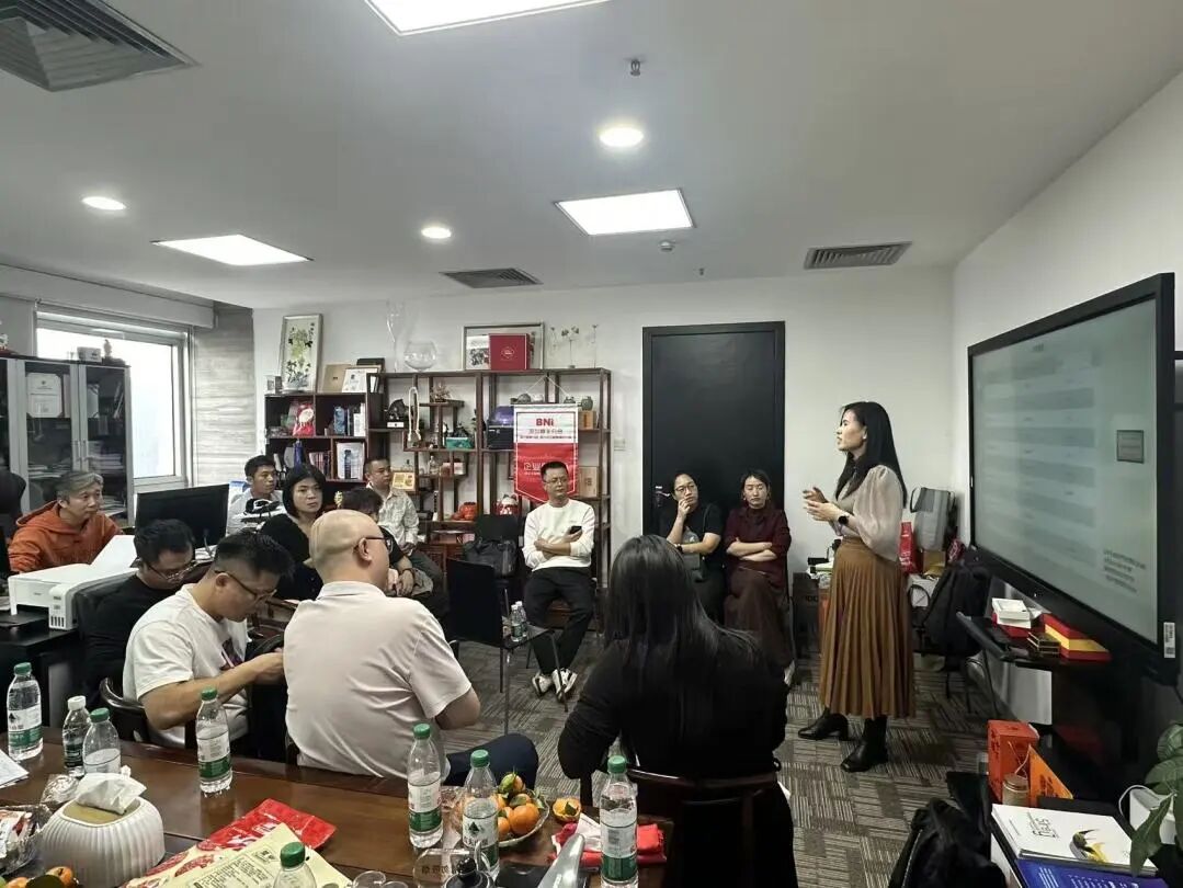 协会活动 | 聚智同行，共赢未来