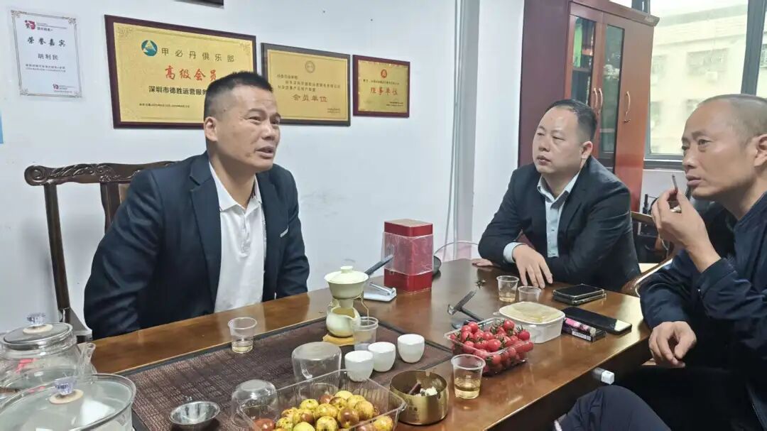 协会活动｜深化交流，共谋新篇，龙华联络会走访圆满结束