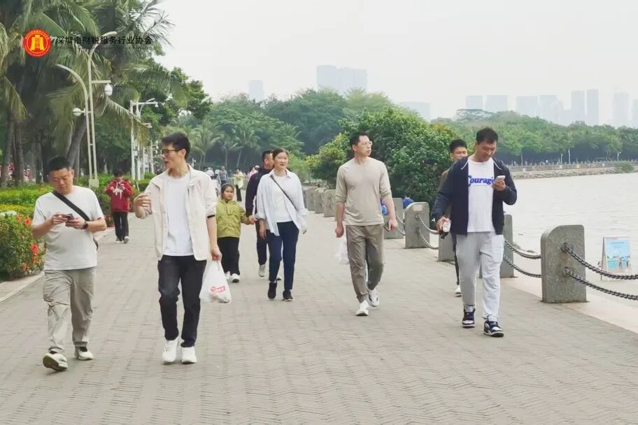 协会活动|共赴春日之约，凝聚行业情谊，深圳湾踏青徒步活动