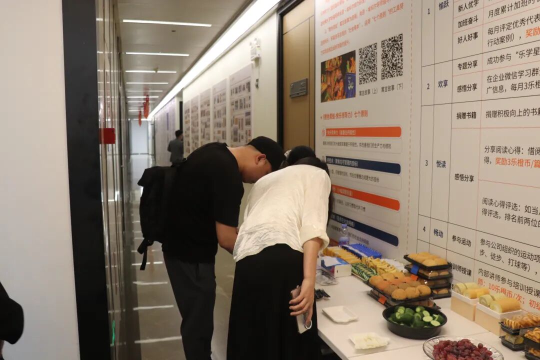 协会活动丨龙岗联络会走进佰信集团，共探提质增效与出海新路径