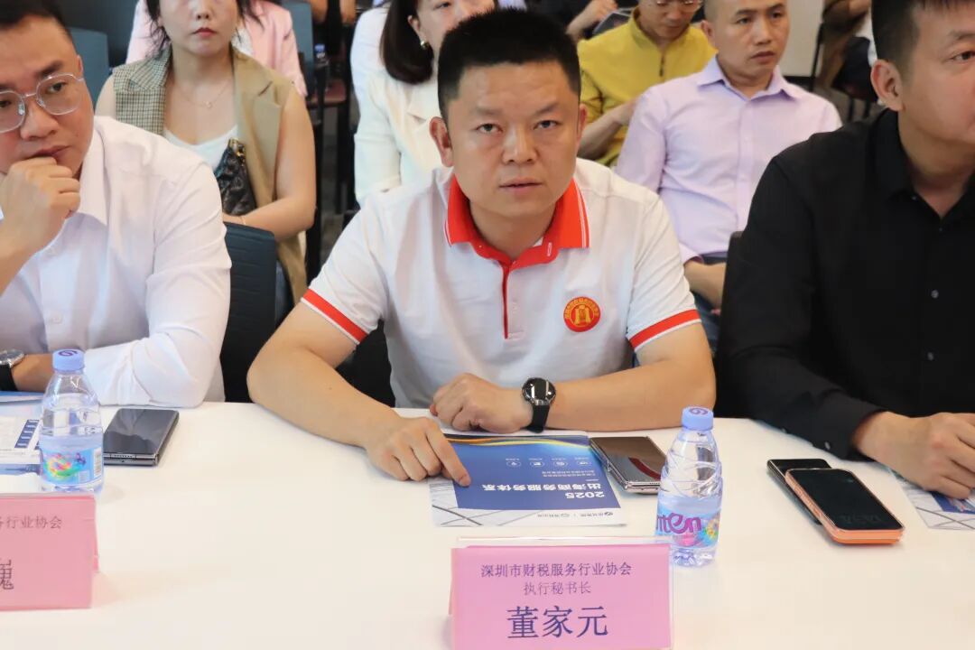 协会活动丨龙岗联络会走进佰信集团，共探提质增效与出海新路径