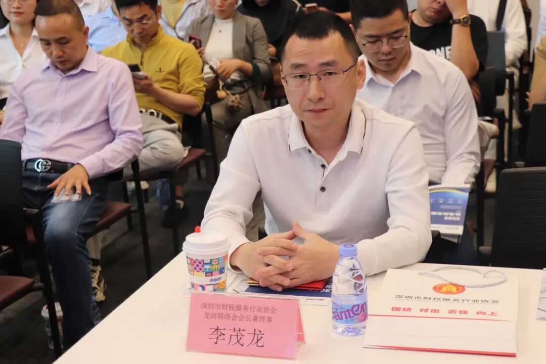 协会活动丨龙岗联络会走进佰信集团，共探提质增效与出海新路径