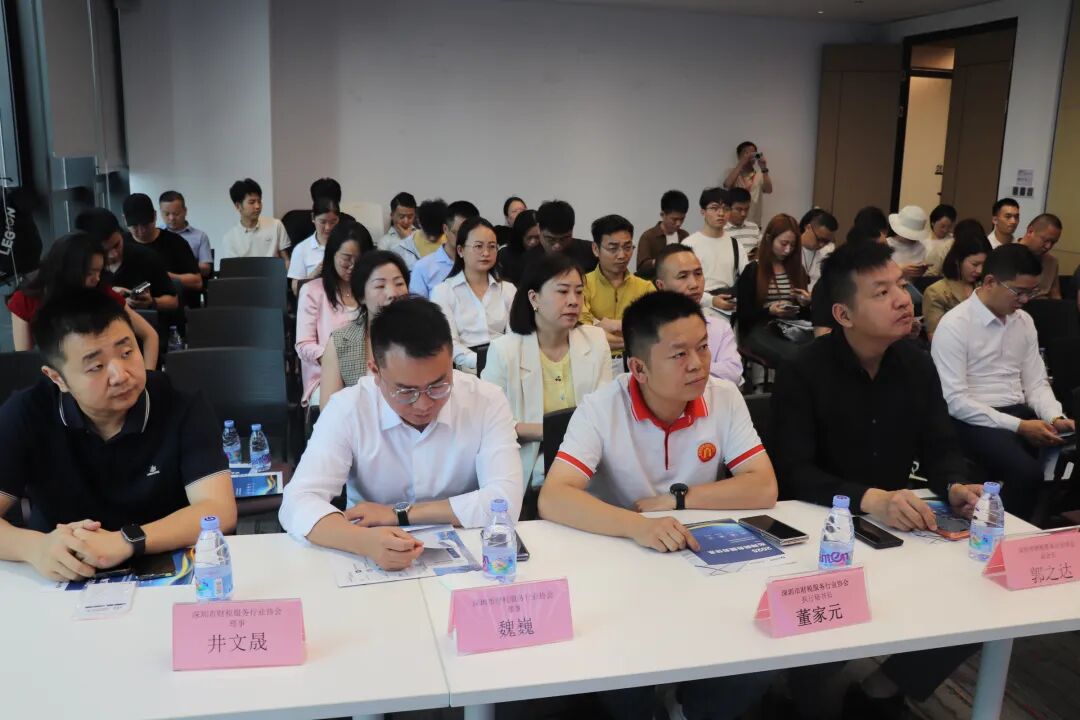 协会活动丨龙岗联络会走进佰信集团，共探提质增效与出海新路径