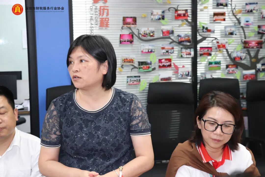 协会动态|深圳市财税服务行业协会第三届第一次理（监）事会会议圆满召开
