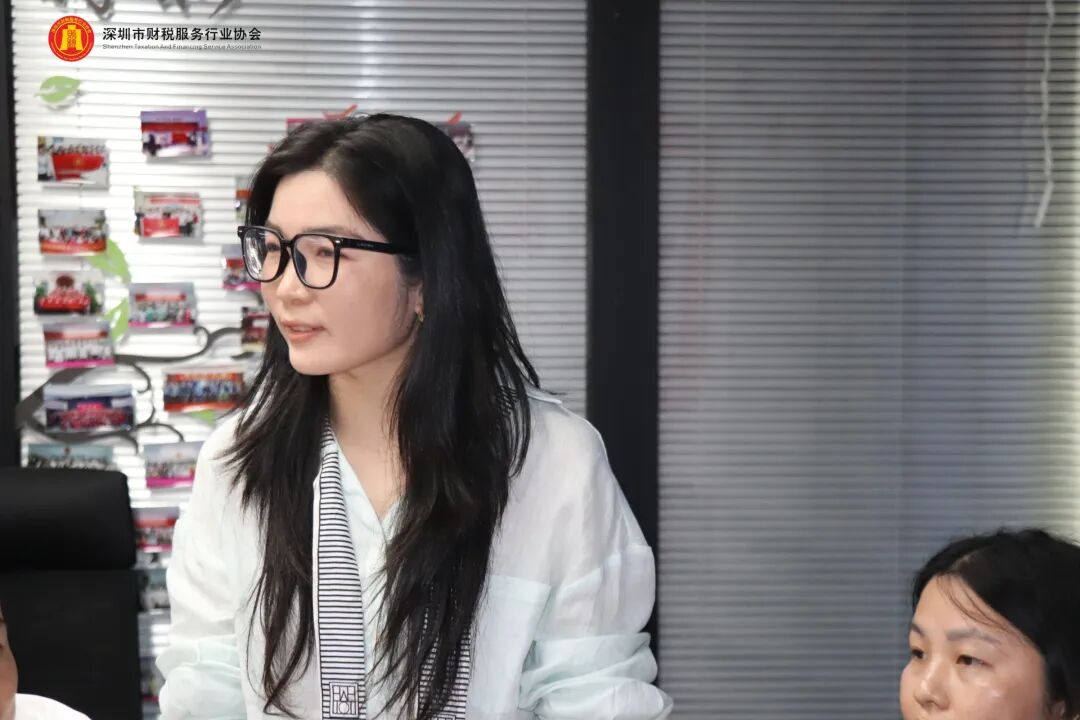 协会动态|深圳市财税服务行业协会第三届第一次理（监）事会会议圆满召开