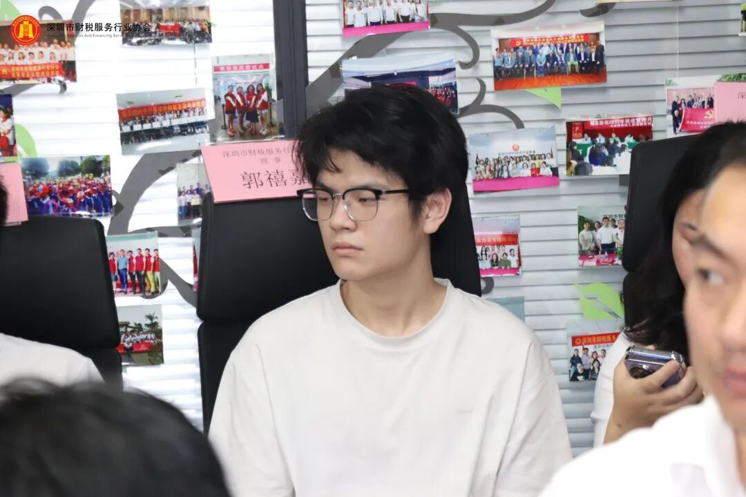 协会动态|深圳市财税服务行业协会第三届第一次理（监）事会会议圆满召开