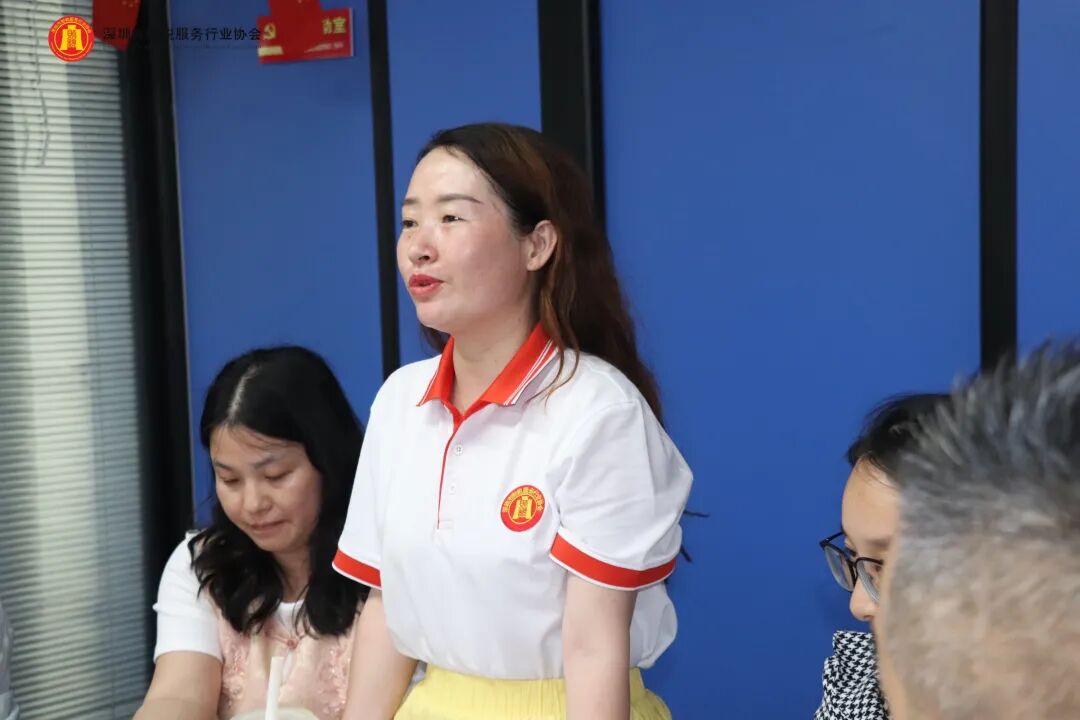 协会动态|深圳市财税服务行业协会第三届第一次理（监）事会会议圆满召开