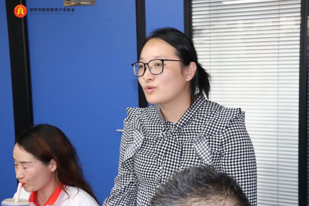 协会动态|深圳市财税服务行业协会第三届第一次理（监）事会会议圆满召开