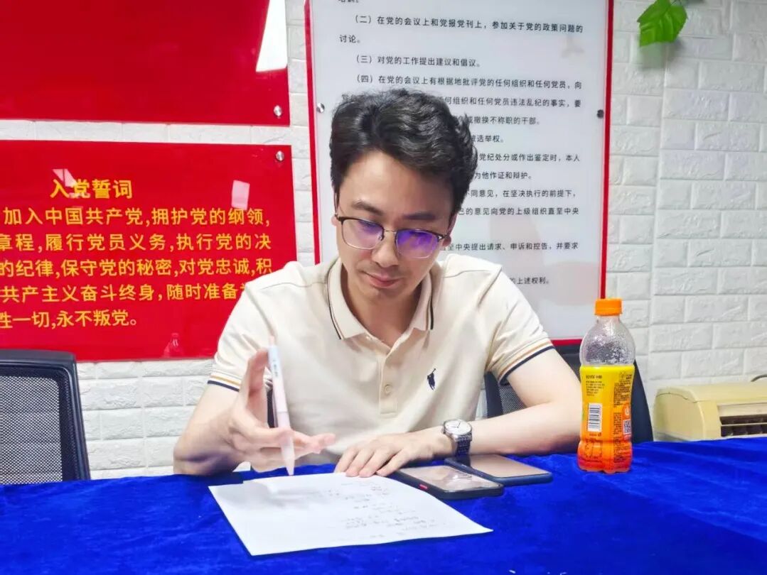 协会动态|深圳市财税服务行业协会福田联络会第一季度委员工作会议圆满召开