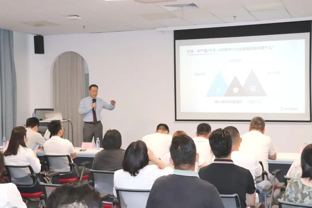 协会动态｜深圳市财税服务行业协会龙华联络会走进和君集团暨中小企业发展赋能交流活动圆满结束