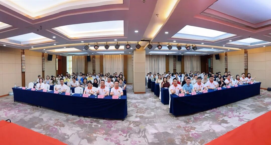 协会动态 |聚势福田・赋能财税