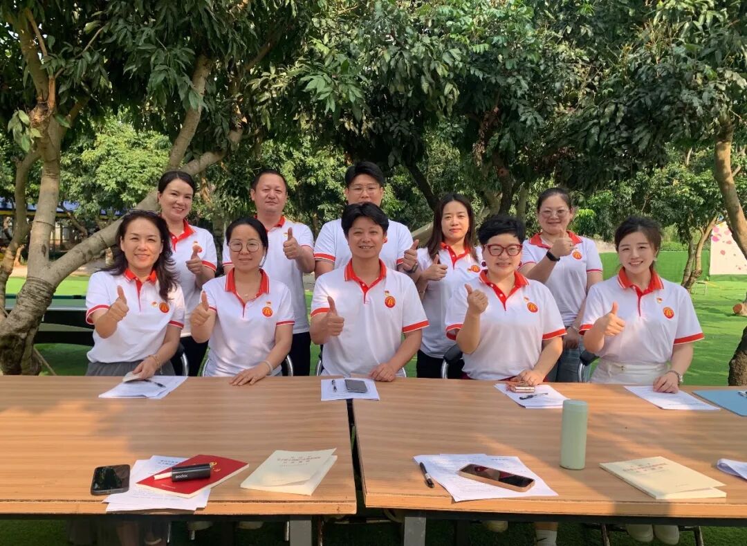 协会党建 | 凝心聚力强党性・携手奋进新征程