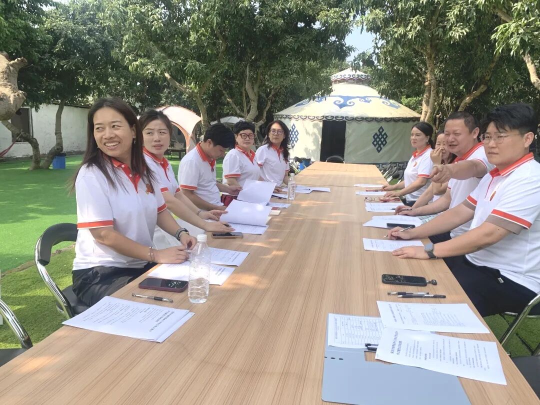 协会党建 | 凝心聚力强党性・携手奋进新征程