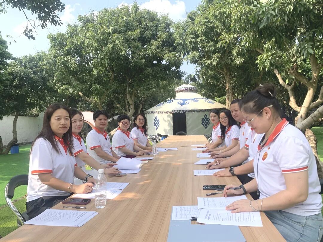 协会党建 | 凝心聚力强党性・携手奋进新征程