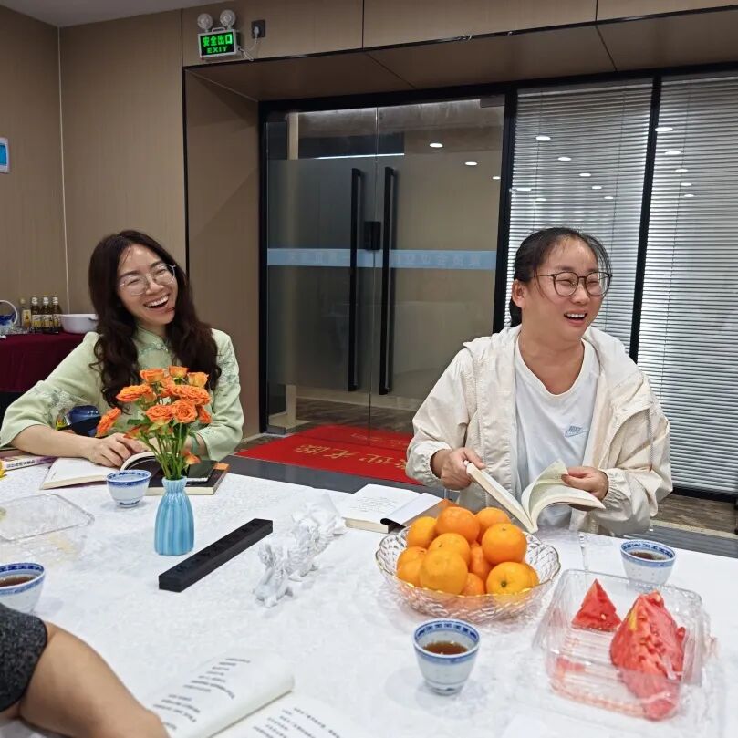 协会活动|书香赋能・聚力成长