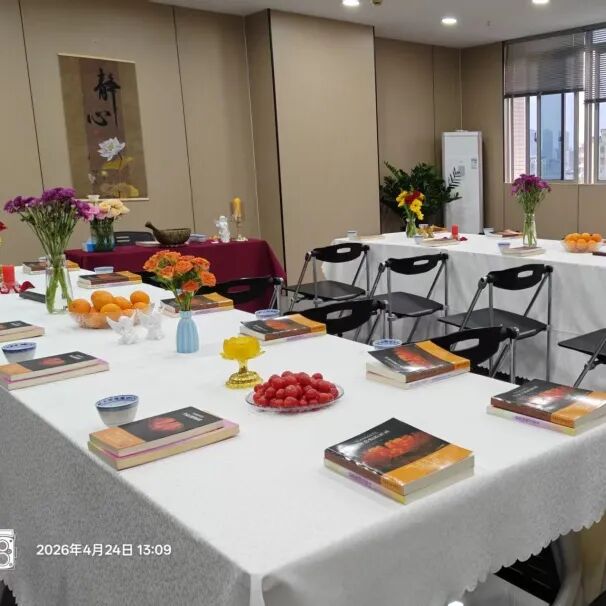 协会活动|书香赋能・聚力成长