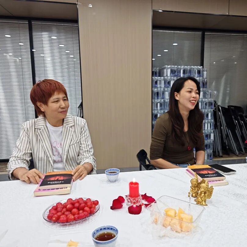 协会活动|书香赋能・聚力成长