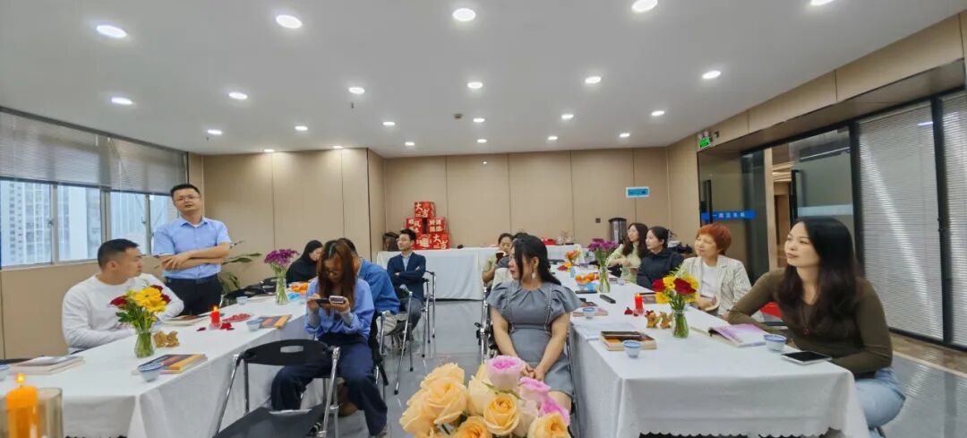 协会活动|书香赋能・聚力成长