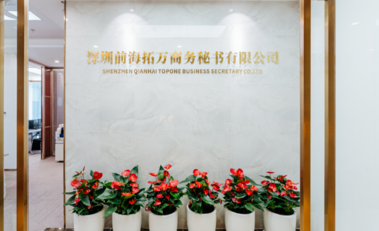 c28f871a-46f6-40e7-8186-71595436ec5c.png