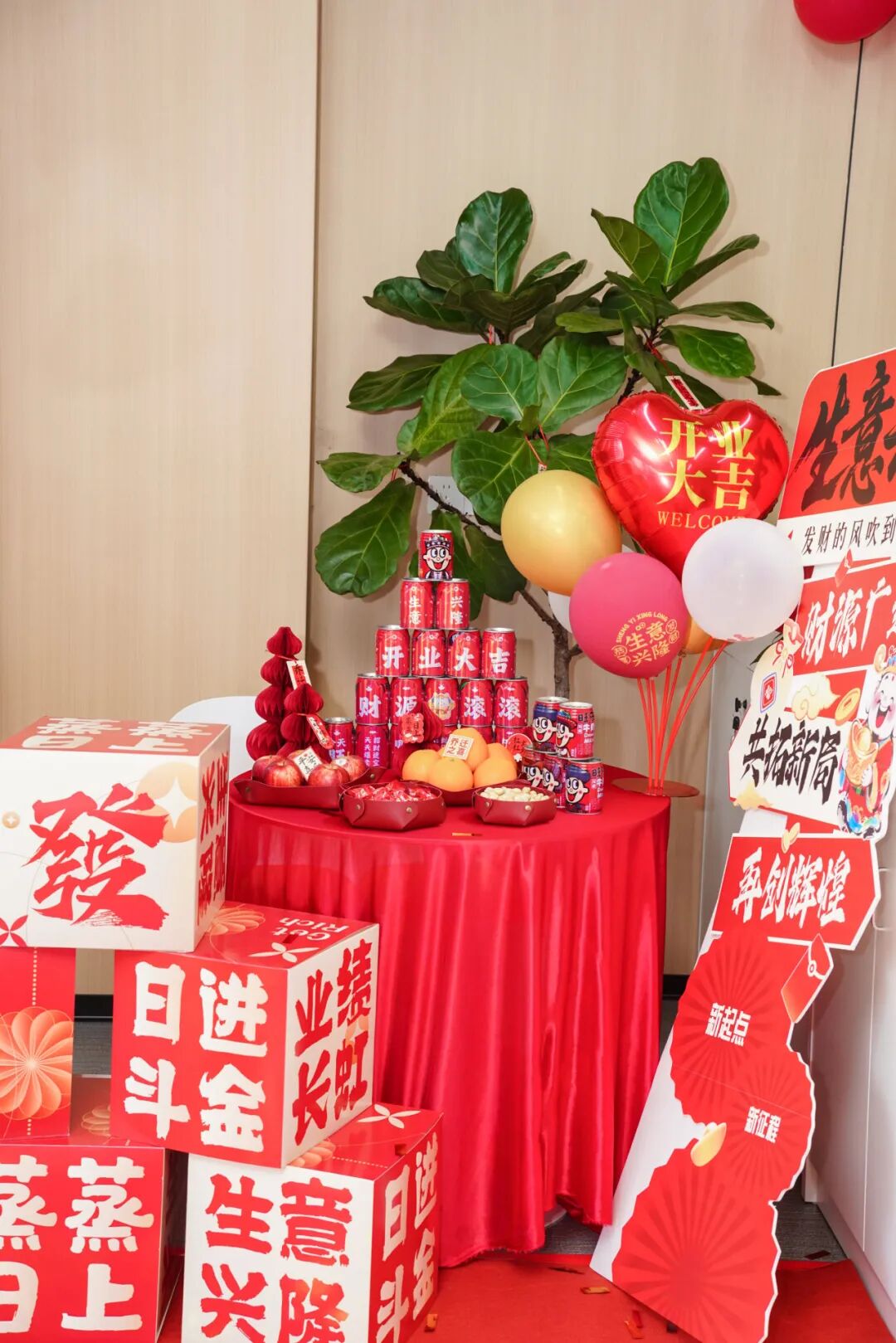 喜迁新址 |热烈祝贺我会执行会长、宝安联络会会长单位-深圳市明邦会计服务有限公司乔迁大吉！