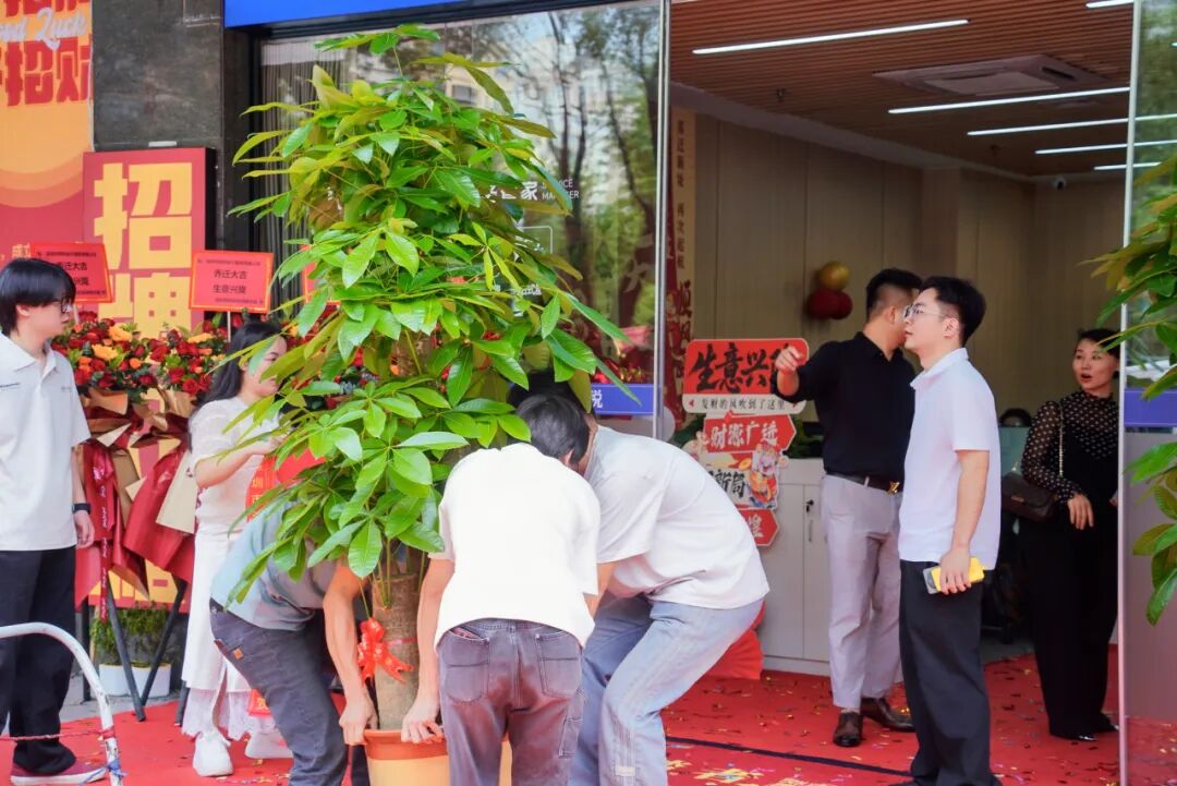 喜迁新址 |热烈祝贺我会执行会长、宝安联络会会长单位-深圳市明邦会计服务有限公司乔迁大吉！