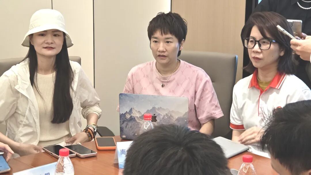 协会动态|AI赋能财税·南山联络处再起航